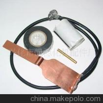 供應(yīng)庫存7/8環(huán)扣式與7/8免膠式接地卡 價(jià)格、廠家、圖片及庫存詳情