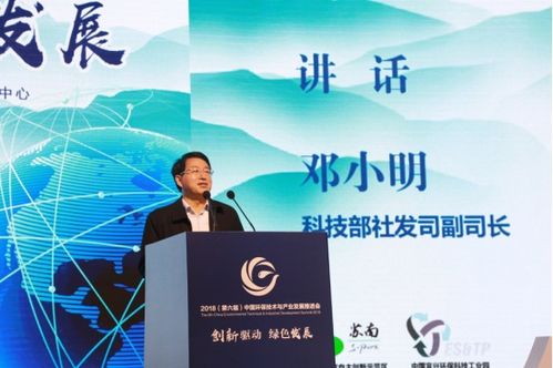 曲久輝 讓企業(yè)成為創(chuàng)新主體，建立產業(yè)與企業(yè)融通快車道